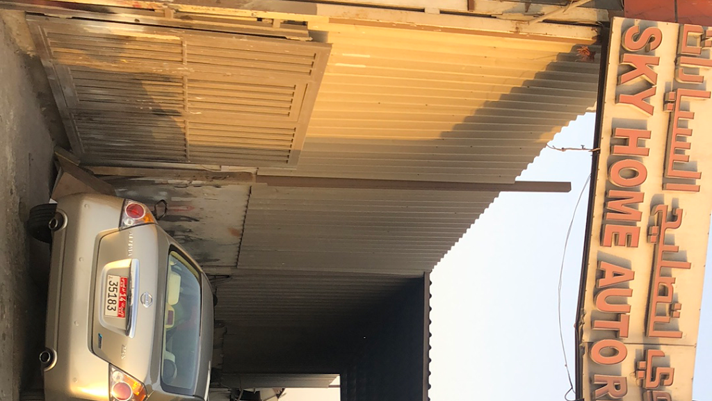 SKY Home Auto Repair workshop