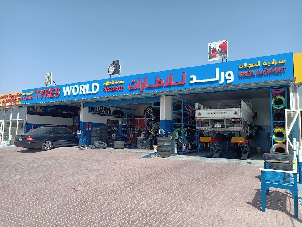 Tyres World ,Umm Al Quwain