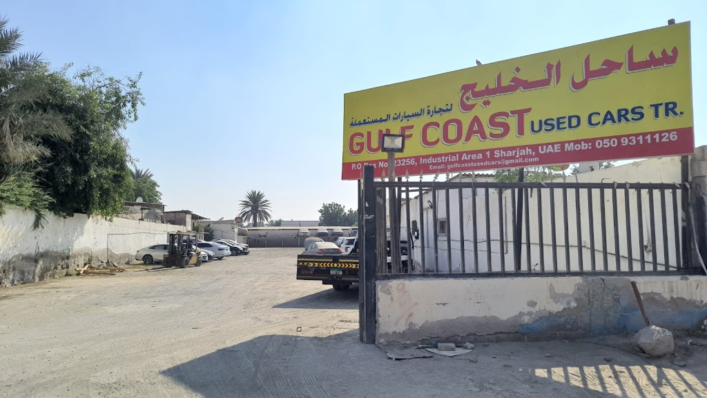 GULF COAST USED CARS TR. LLC S.P