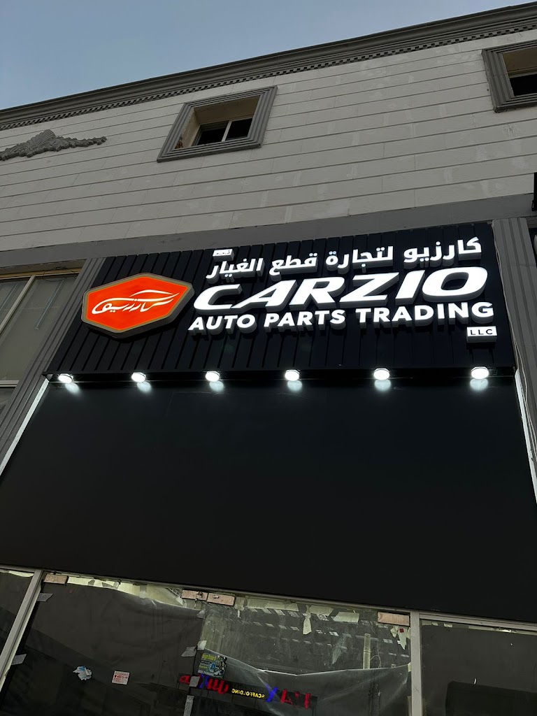 Carzio Auto Parts Trading LLC
