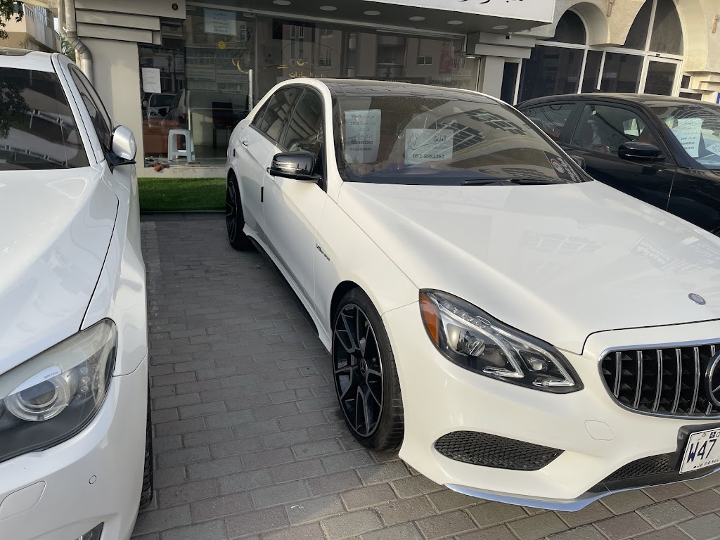 AL FARIS CAR SHOWROOM