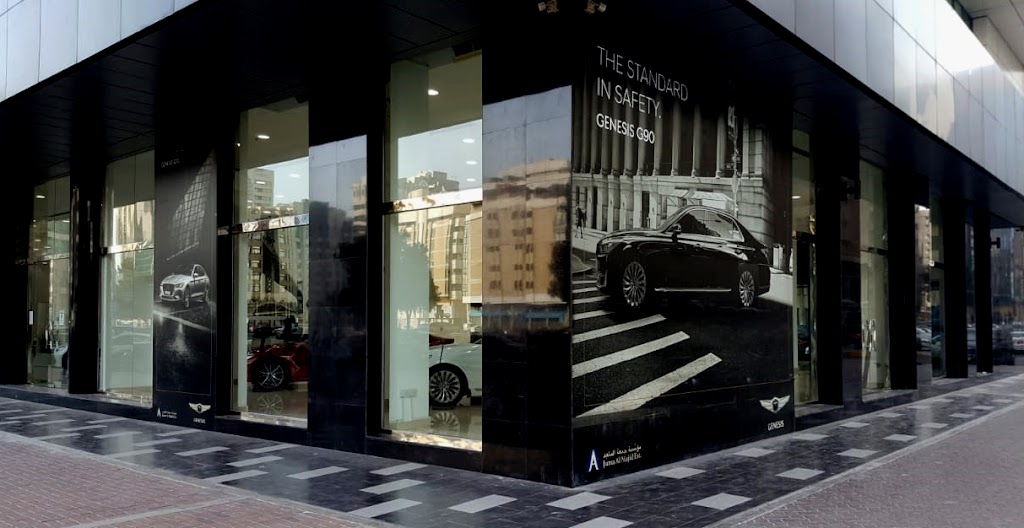 Genesis Showroom – Abu Dhabi maarD jynysys – ‘bwZby