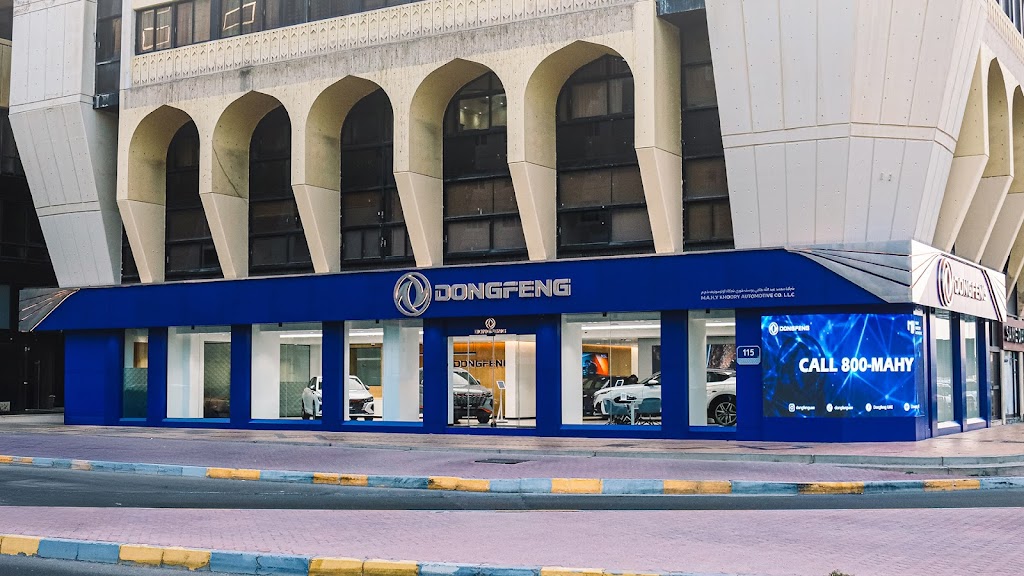 Dongfeng Abu Dhabi – MAHY Khoory Automotive