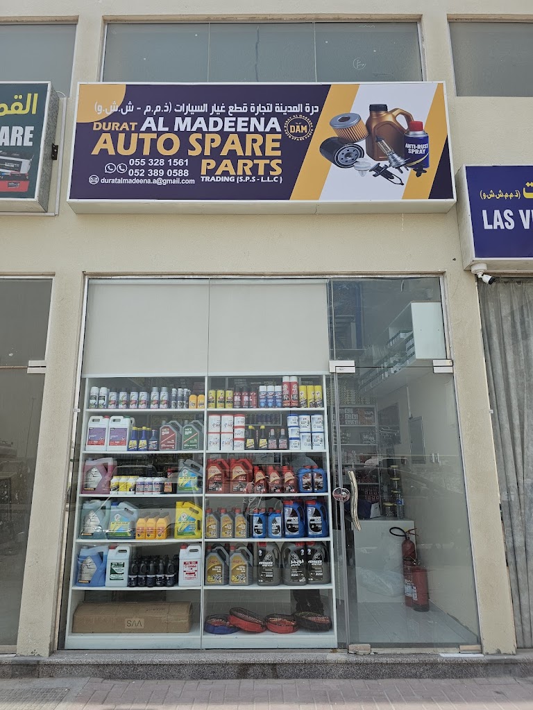 DURAT AL MADEENA AUTO SPARE PARTS