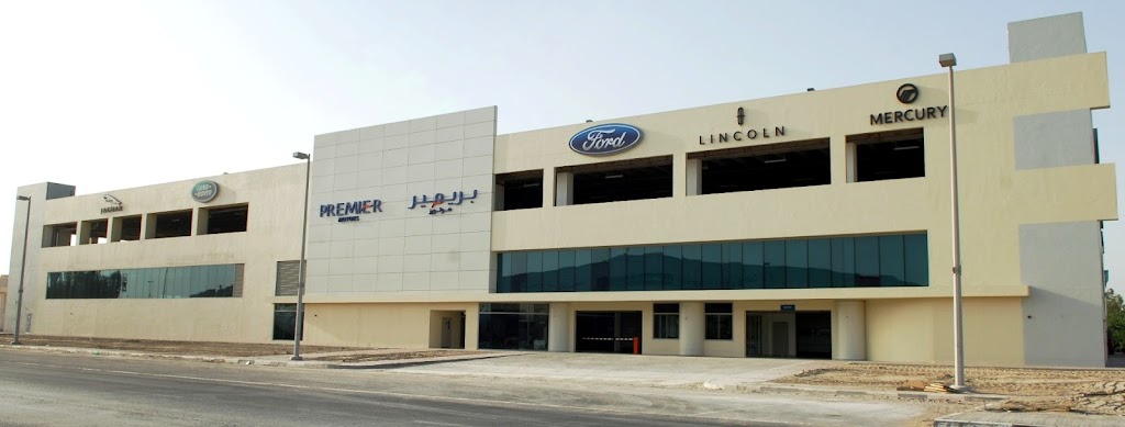 Jaguar Authorised Repairer Premier Motors