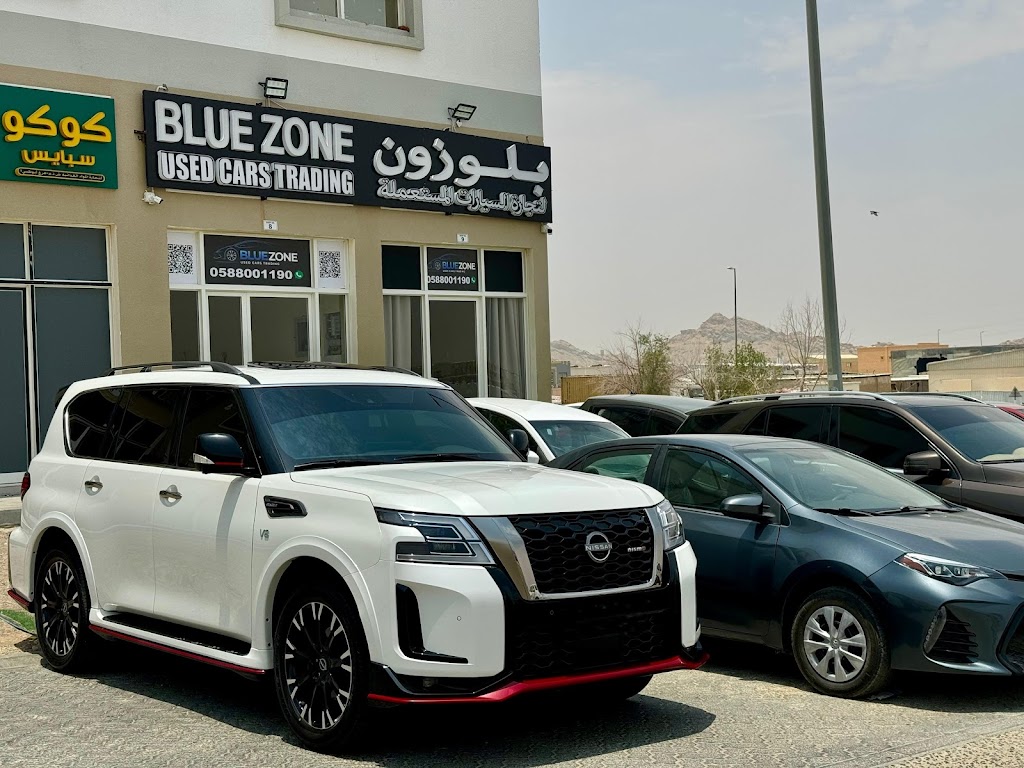 Blue Zone Used Cars Trading