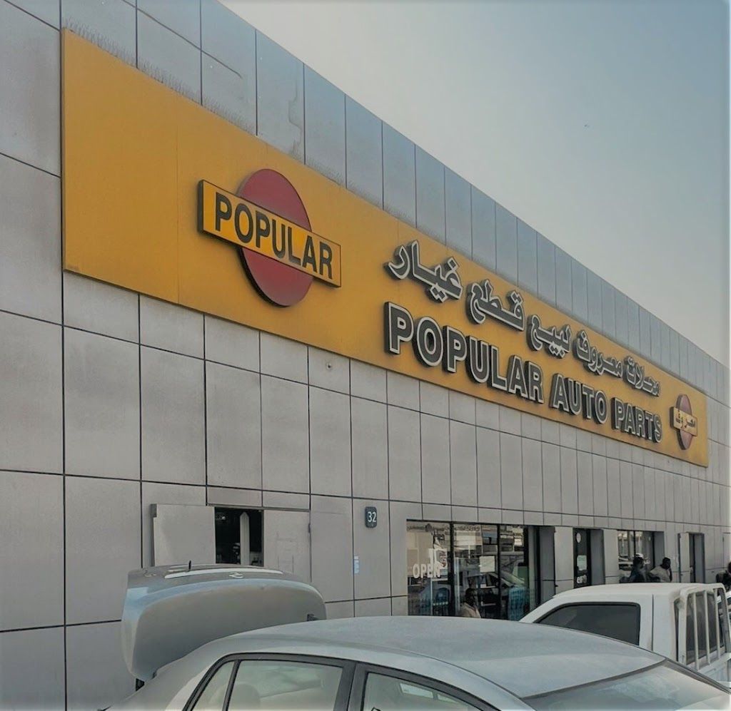 Popular Auto Parts | Top Car Spare Parts & Automobile Accessories Supplier in Abu Dhabi, UAE