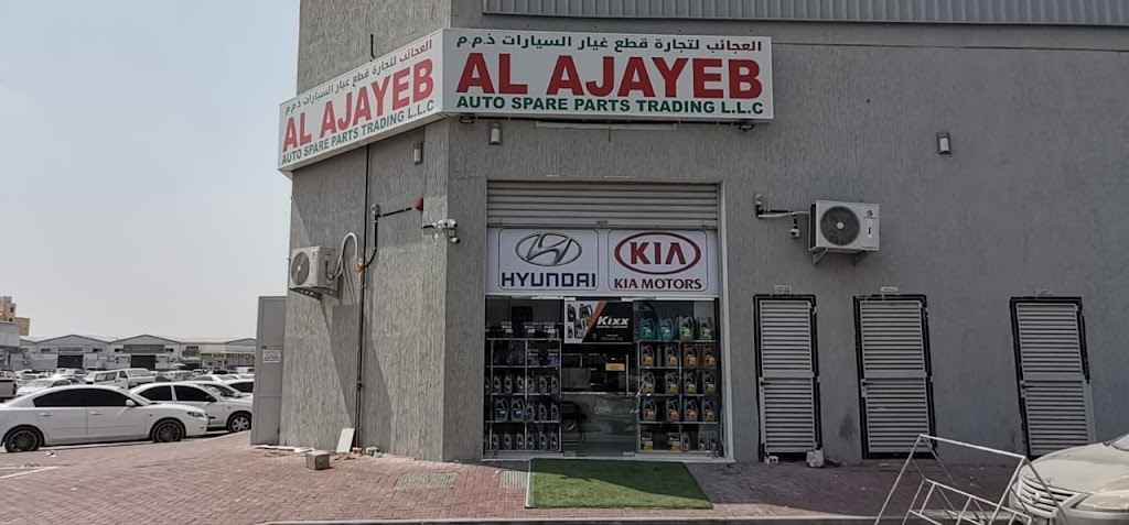 AL AJAYEB AUTO SPARE PARTS TRADING LLC