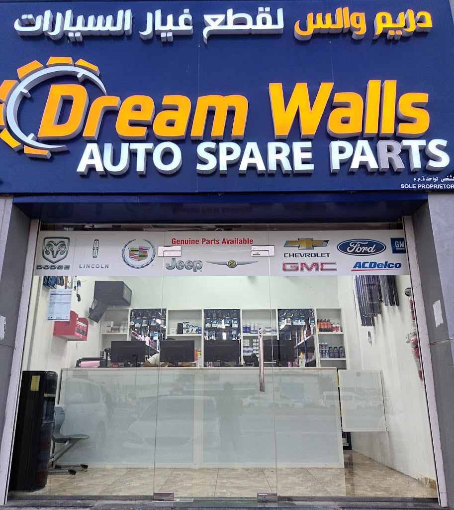 DREAM WALLS AUTO SPARE PARTS