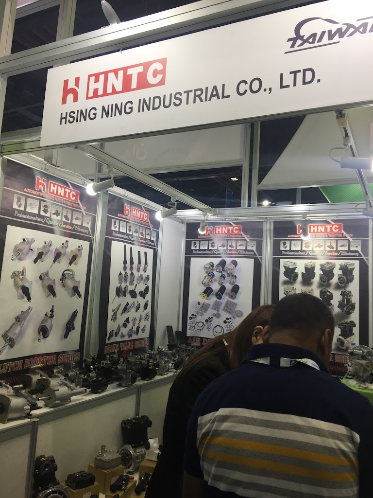 Sialkot Heavy Auto Parts