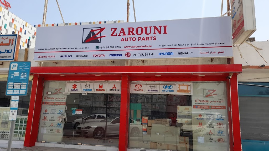 ZAROUNI AUTO PARTS – AJMAN BR