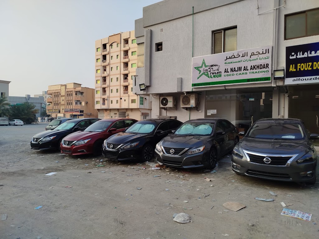 Al Najm Al Akhdar Used Cars Trading