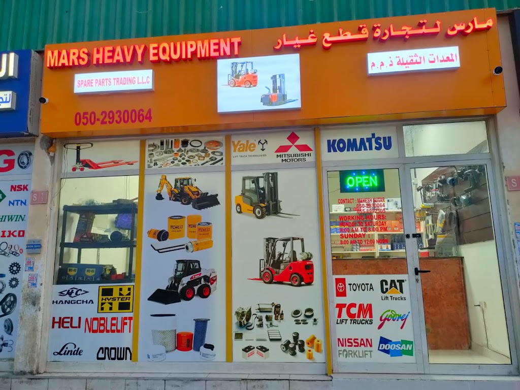 MARS Heavy Equipment Spare Parts Trading LLC