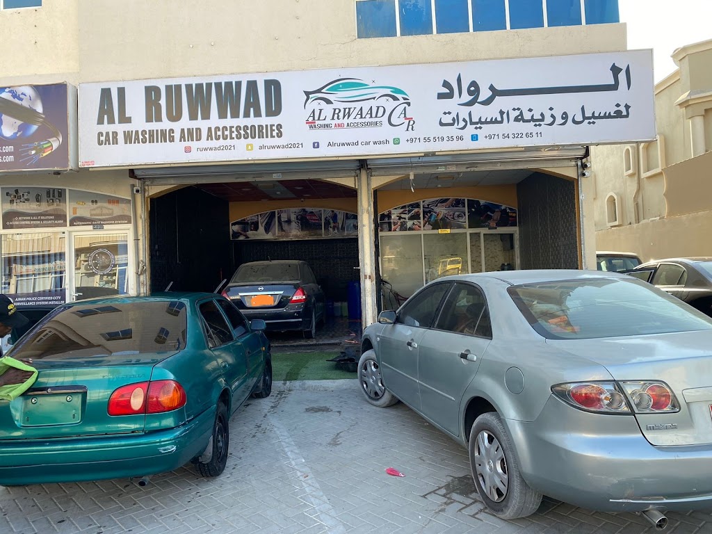 AL Ruwwad Car Washing