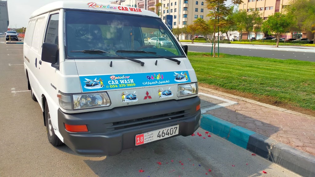 RAINBOW MOBILE CAR WASH