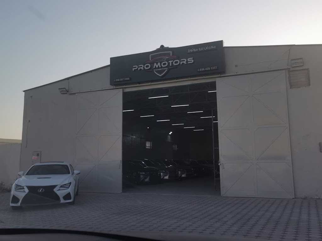 Pro Motors Showroom