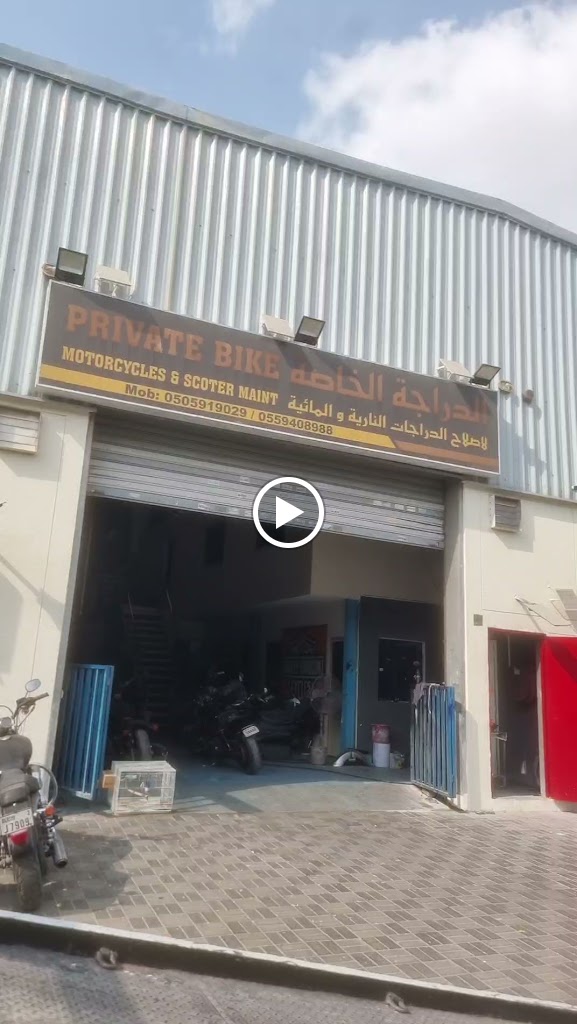 Ajman car towing service