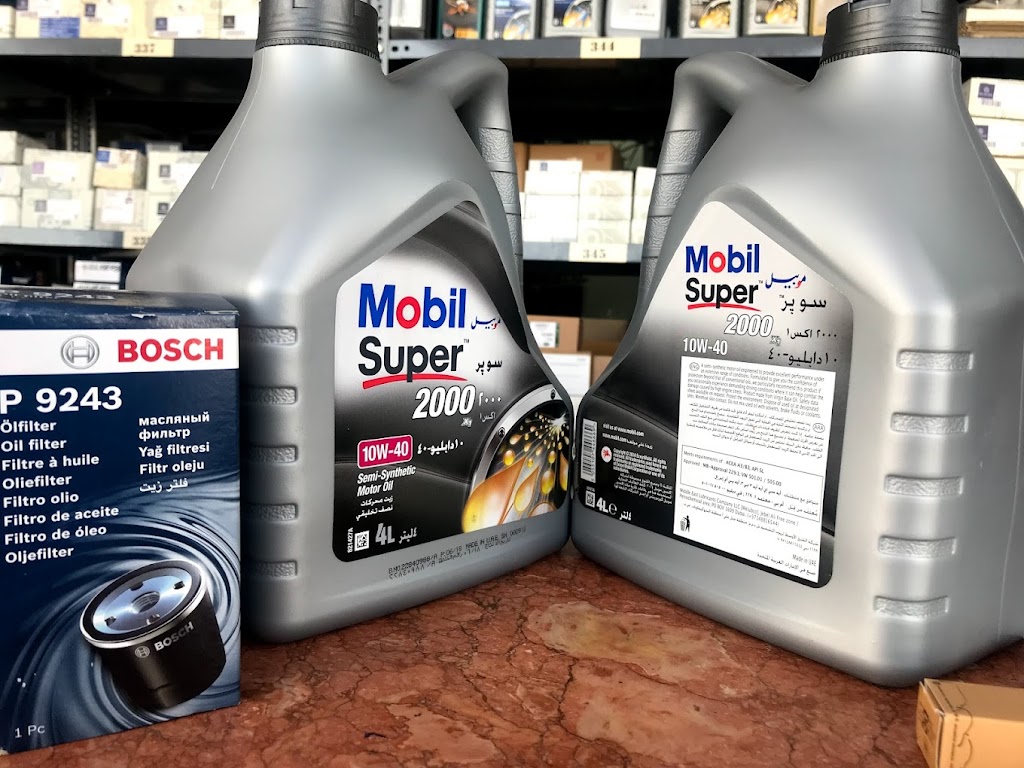 Naser Mohsin Auto Spare Parts L.L.C – Branch 2