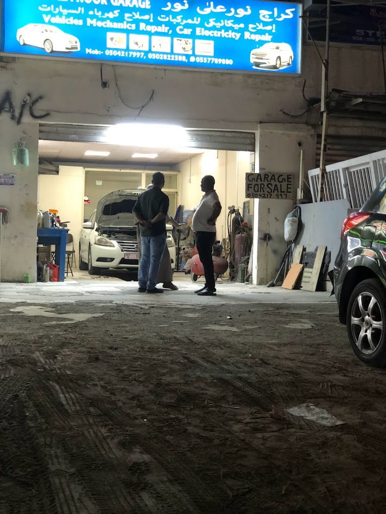 Noor Ala Noor Garage