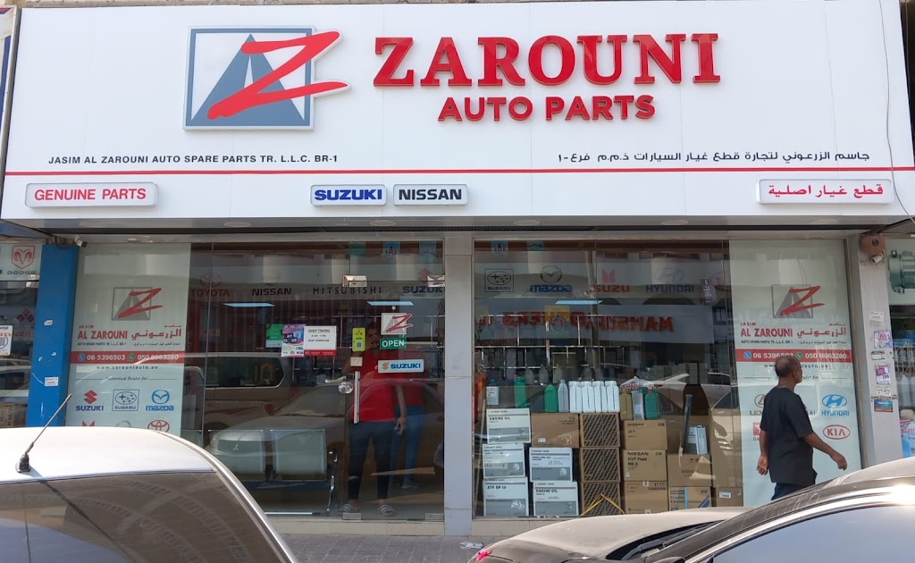ZAROUNI AUTO PARTS – BR1