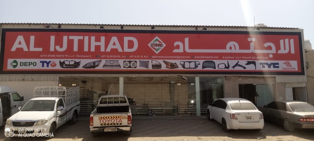 AL IJTIHAD AUTO SPARE PARTS STORE
