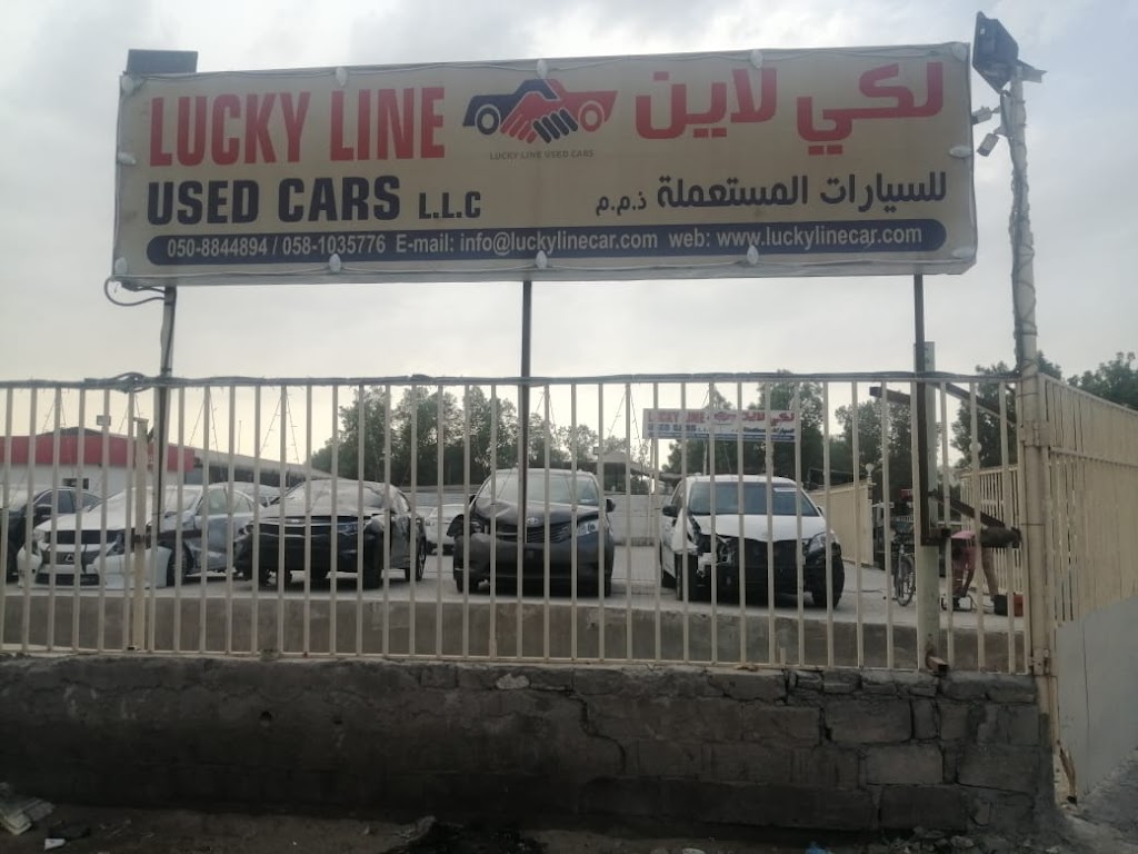 Lucky Line Used Cars LLc.
