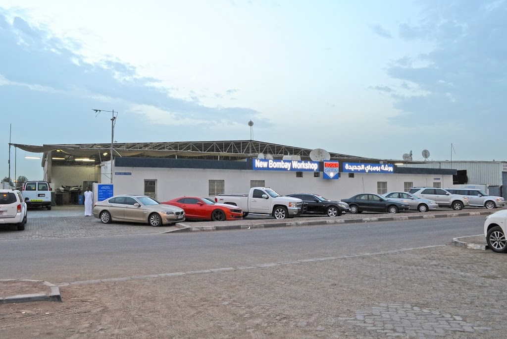 Bosch Car Service – New Bombay Workshop wrsh@ bwmby ljdyd