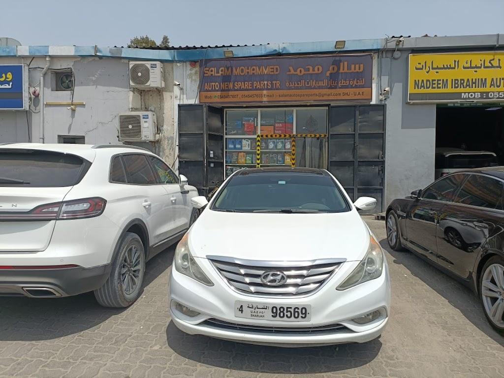Salam Mohammed Auto New Spare Parts