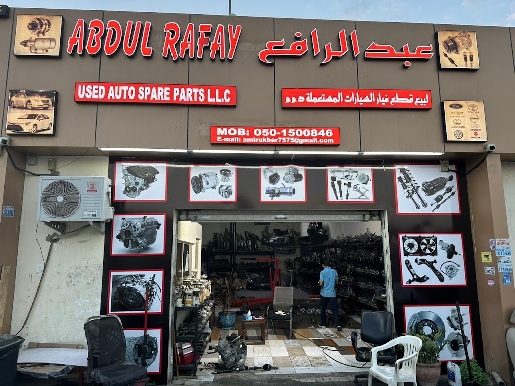 ABDUL RAFAY USED AUTO SPARE PARTS