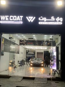 We coat car accessories