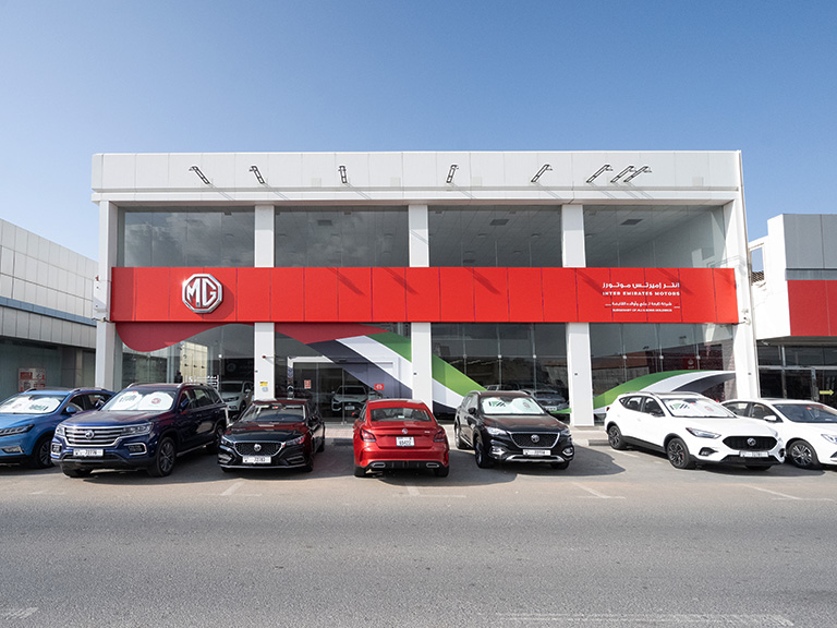 MG Motor Showroom – Ras Al Khaimah