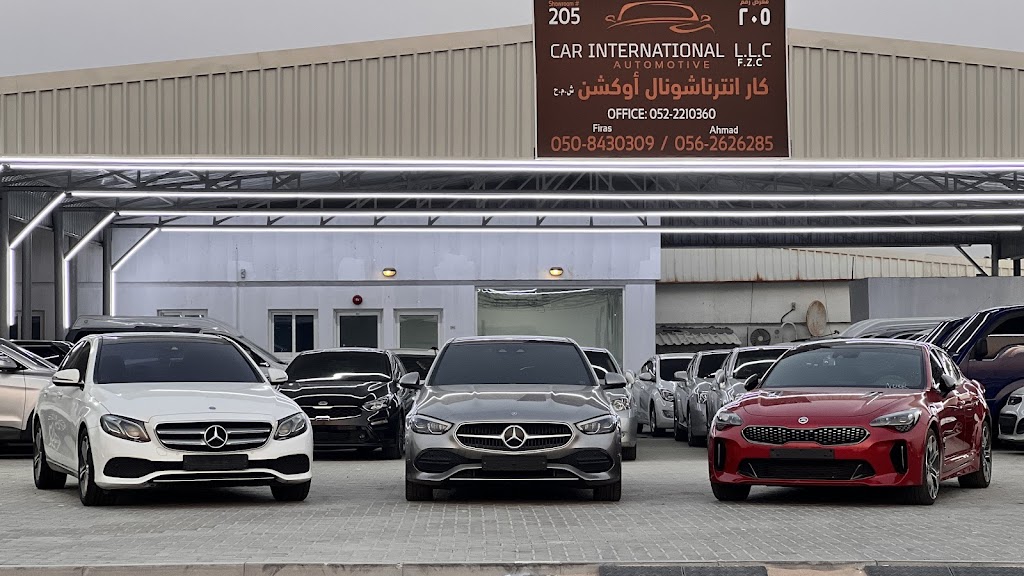 Car International 205 | kr ntrnshwnl 205