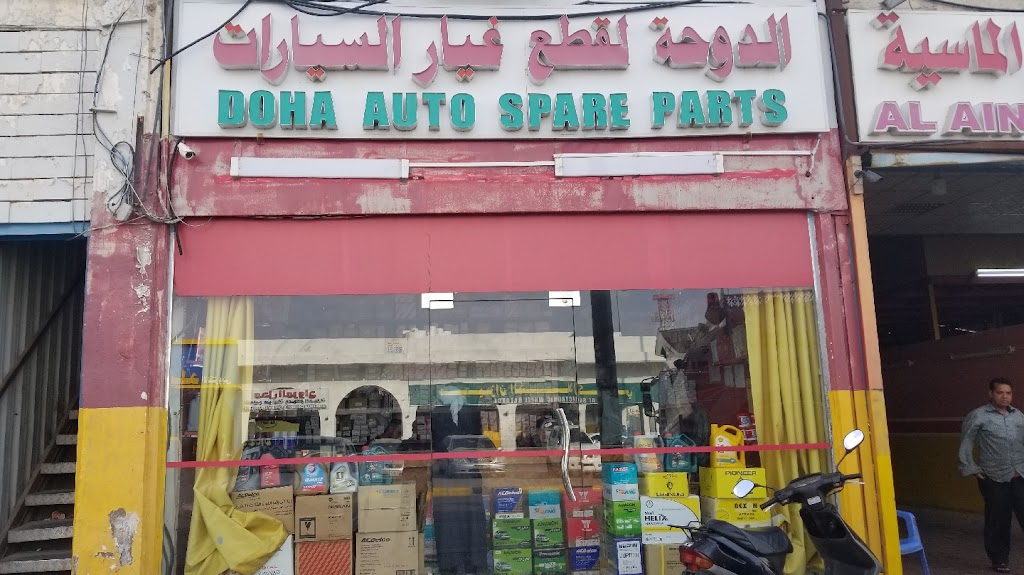 Doha Auto Spare Parts