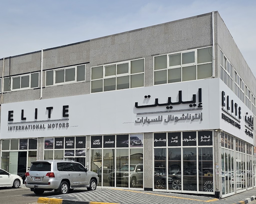 Elite International Motors Abu Dhabi – Land Rover and Jaguar Spare Parts