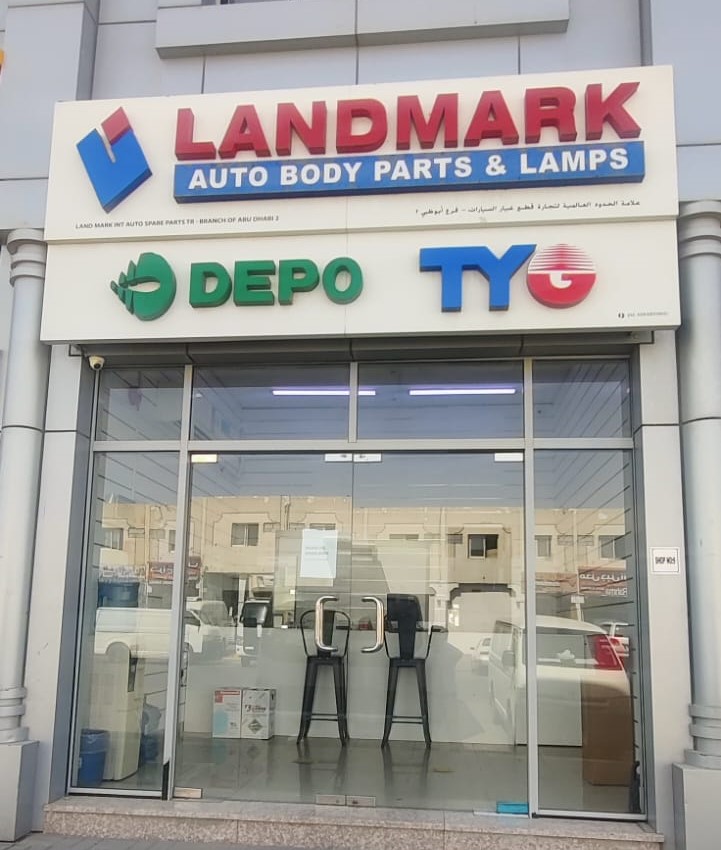 Landmark Int.LLC Auto Spare Parts, Sanaiya, Al Ain, Abu Dhabi