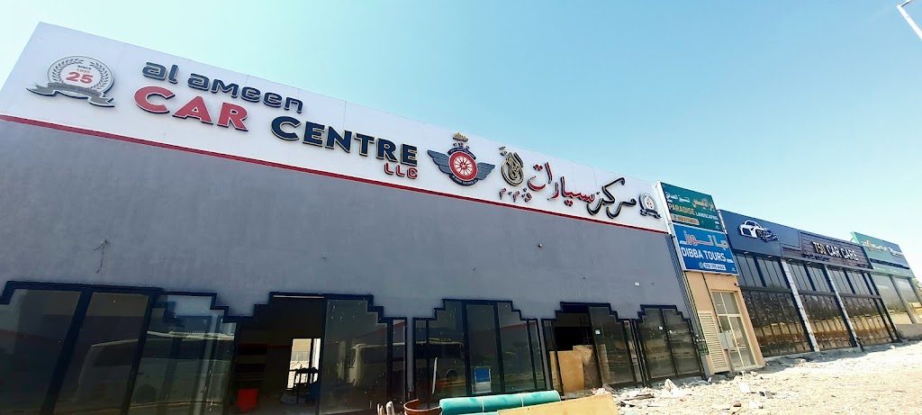 AL AMEEN CAR CENTRE LLC, DIBBA,AL FUJAIRAH,UAE