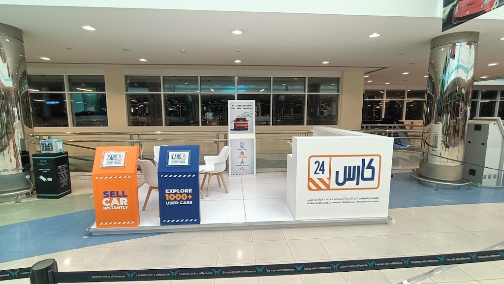 CARS24 Abu Dhabi Centre | Buy & Sell used cars