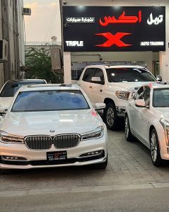 Triple X Cars