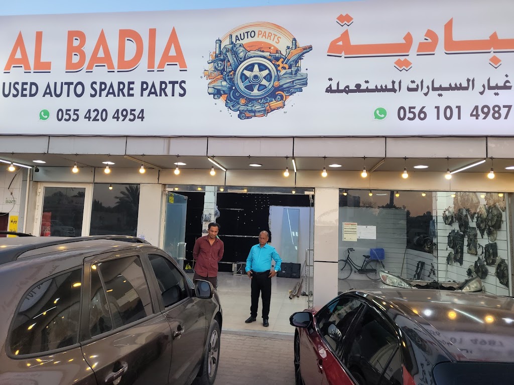 AL BADIA USED AUTO SPARE PARTS