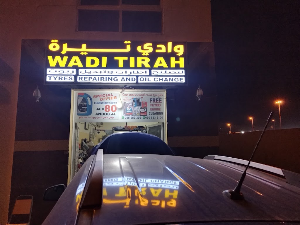 Wadi Tirah Engine Auto parts, changing engine oil, gear oil, battery replacement , Computerised Car Inspection center.