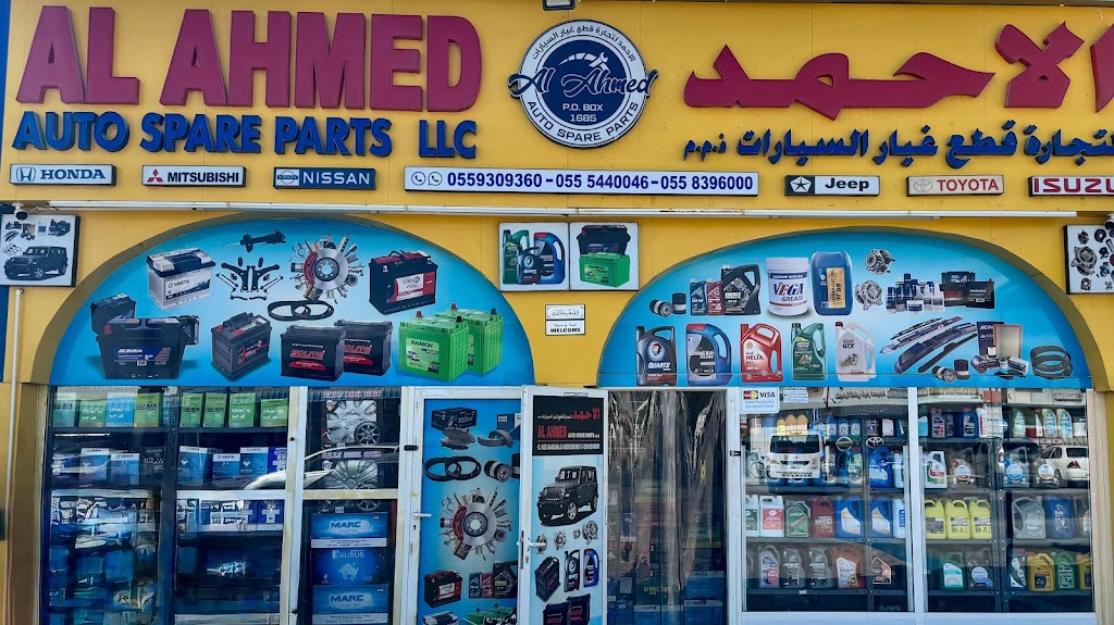 AL AHMED AUTO SPARE PARTS LLC