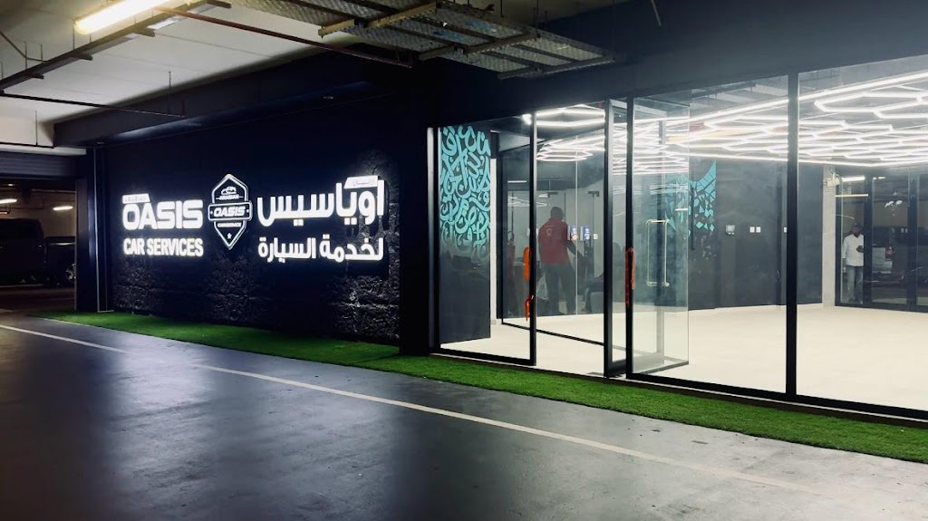Arabian Oasis Car Service