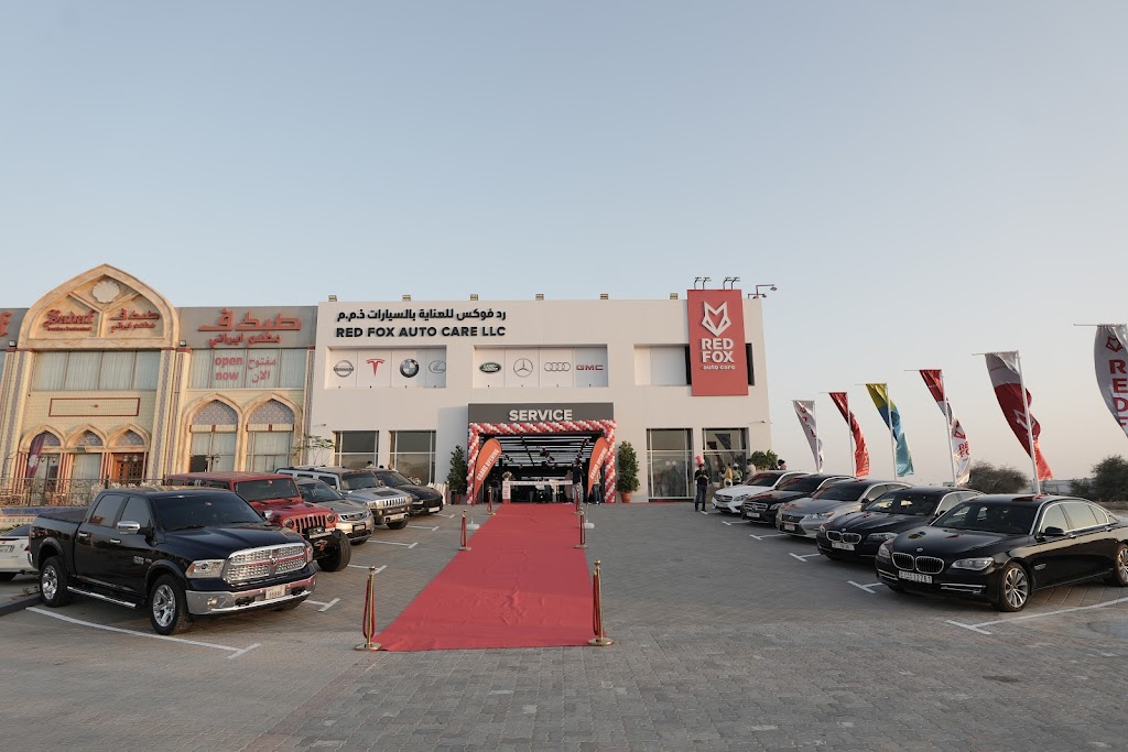 Red Fox Auto Care – Al Dhait South