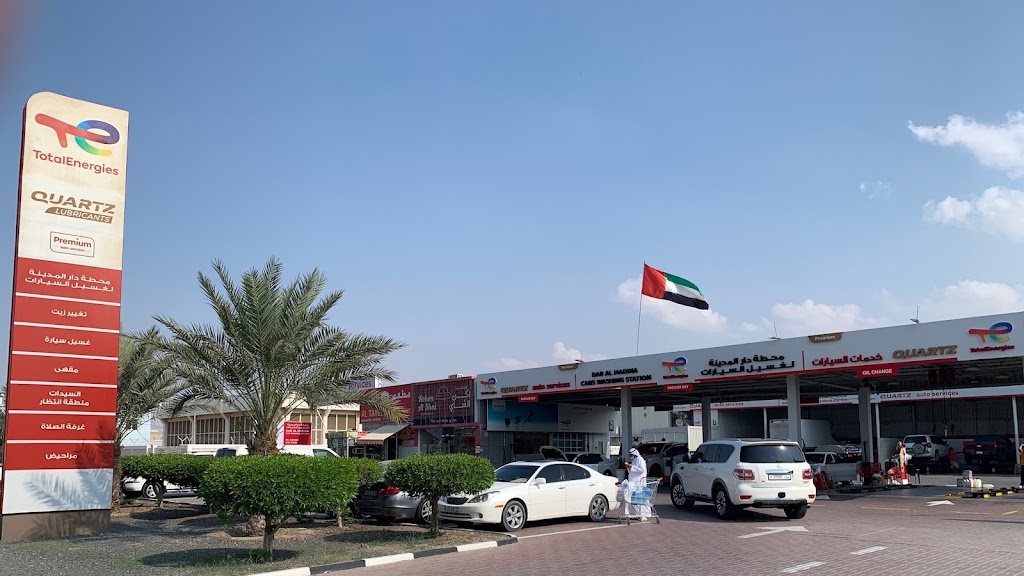 TotalEnergies Dar Al Madeena Car Wash