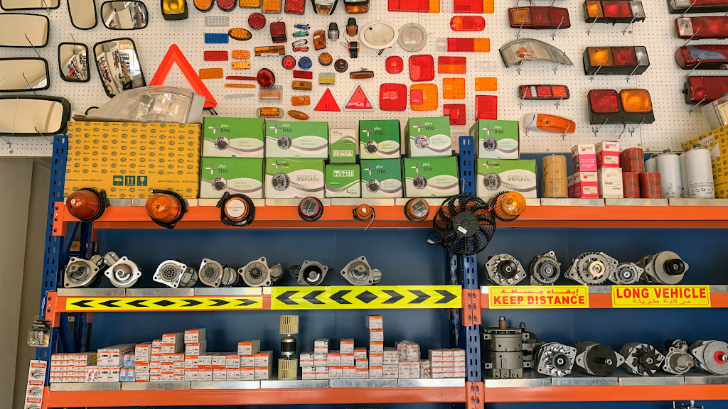 Plus Line Auto Parts Trading LLC OPC