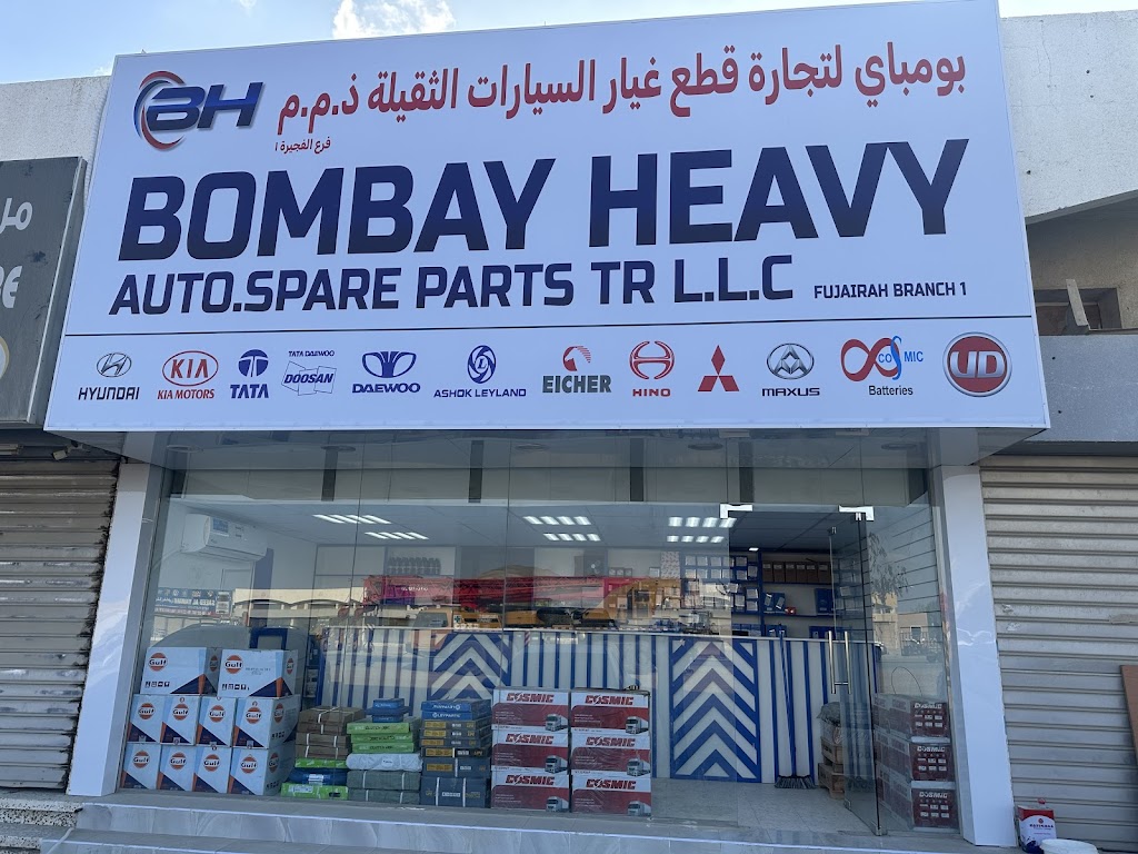 BOMBAY HEAVY AUTO SPARE PARTS TRADING LLC FUJAIRAH BRANCH