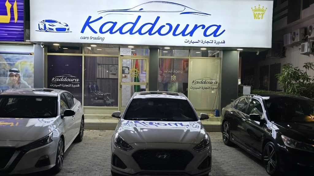 Kaddoura Cars Trading