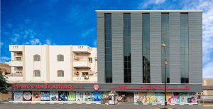 Shemeena Trading LLC - Dibba shmyn@ lltjr@ dh.m.m