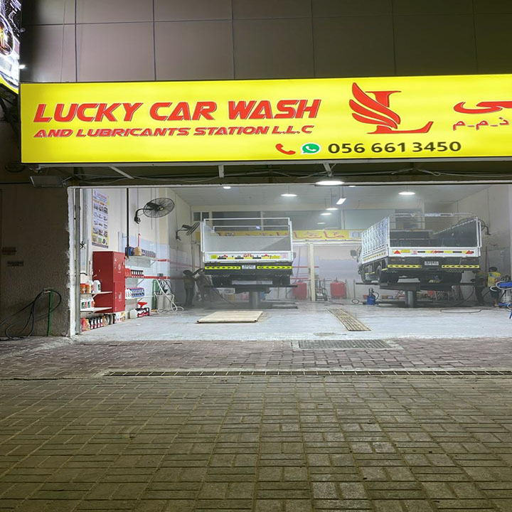 Lucky Car Wash