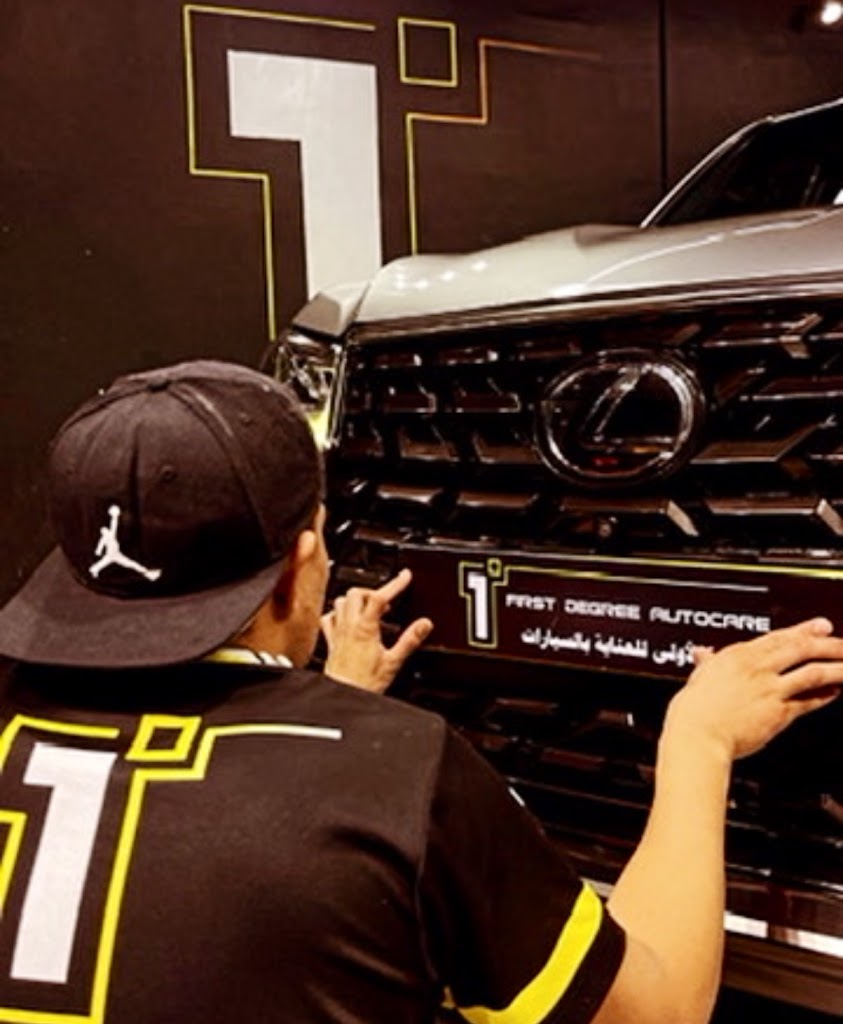 First degree auto care